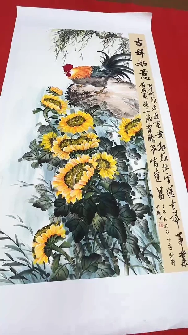 国画史龙-绘画作品-24