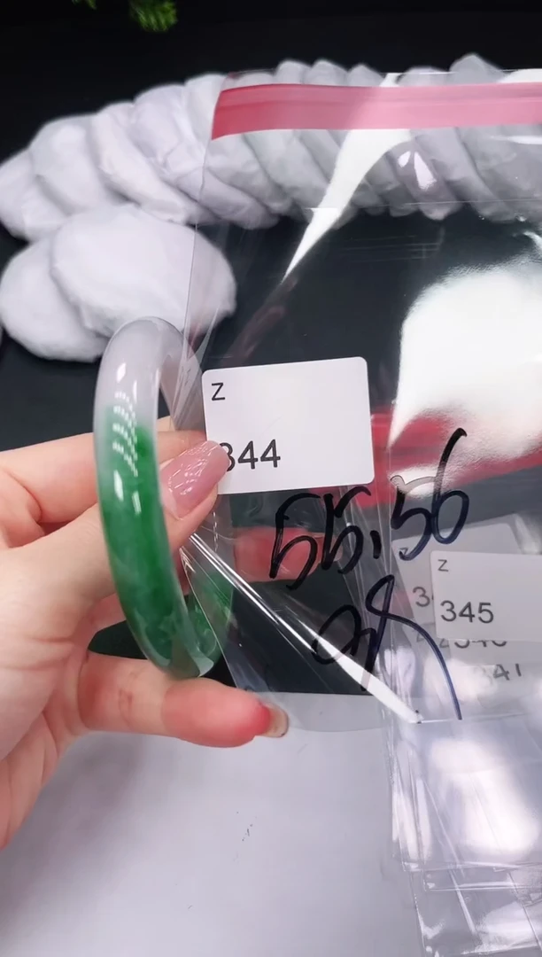 未镶嵌手镯翡翠344