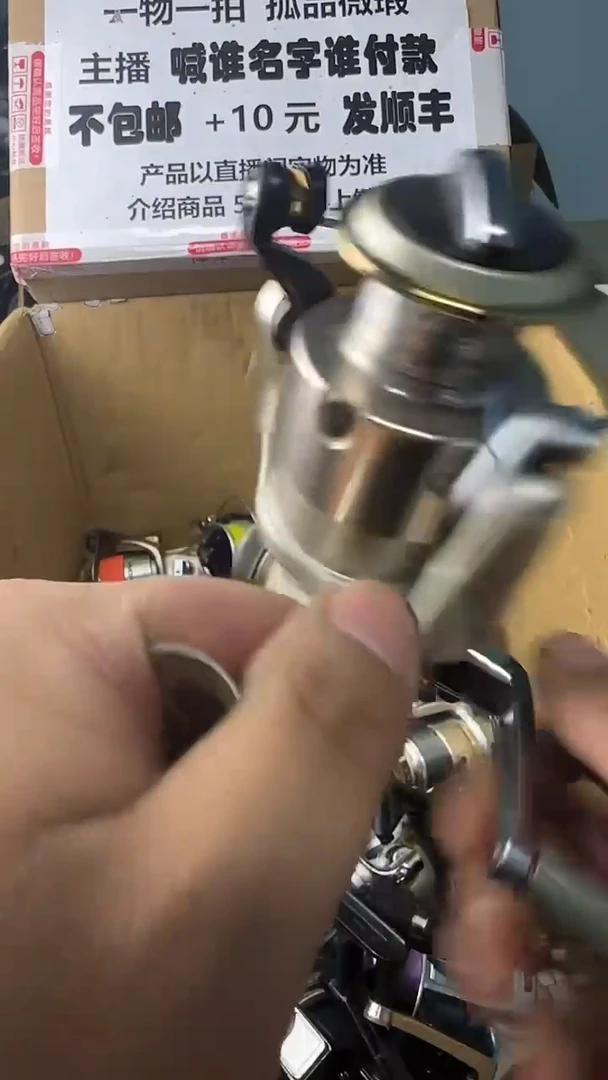 花***鸡一物一拍 孤品微瑕 以直播间展示为准 如有拆卸不退不换