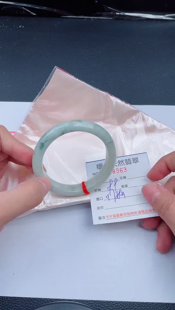 未镶嵌手镯翡翠天然翡翠手镯24