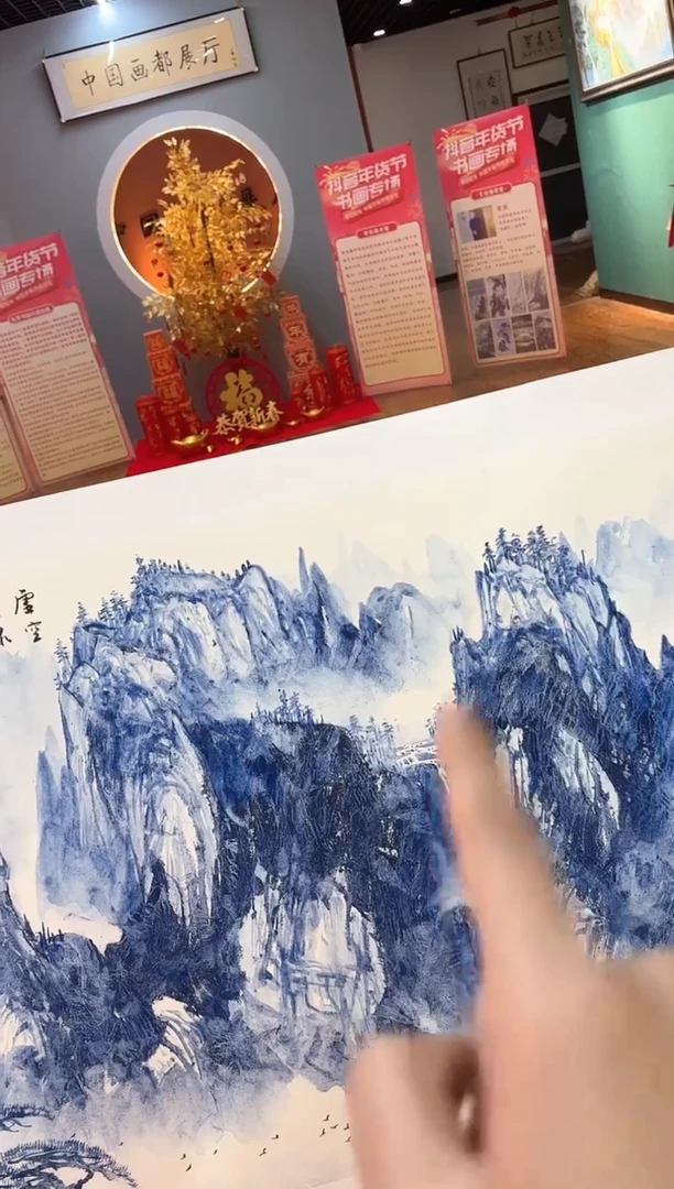 【闪购商品】国画周建真老师字画带亲笔合影证书3-33