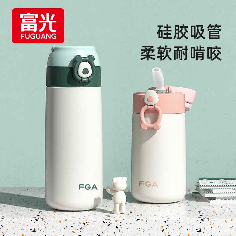 富光316L不锈钢保温杯学生上学用带吸管直饮儿童女水杯书包杯子男