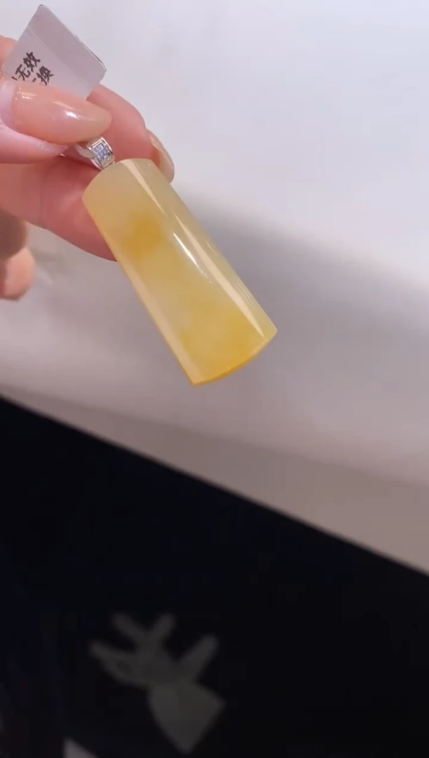 吊坠(不含链)18K金镶嵌翡翠无事牌