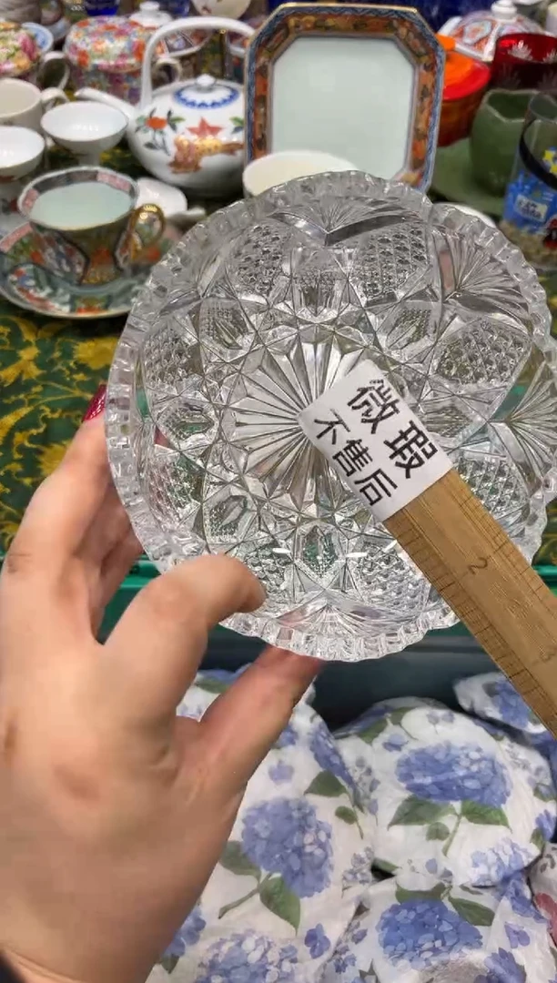 瓷片念*8859默认微瑕