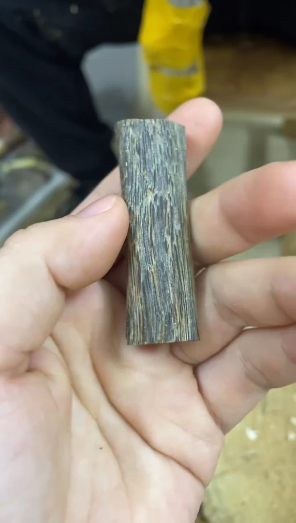 【闪购商品】沉香木沉香碎屑棋楠沉香 原料文创1