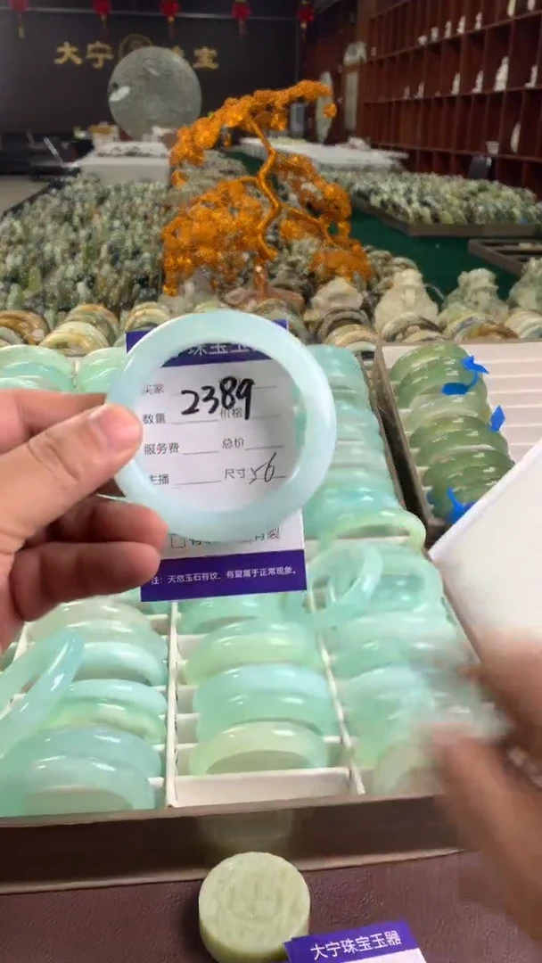 未镶嵌蛇纹石玉手镯2389
