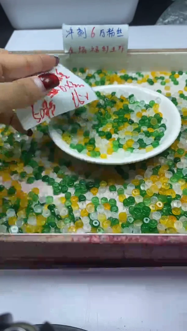 【闪购商品】玛瑙/玉髓颈饰未镶嵌w1158冰三彩算盘6*3mm*50颗