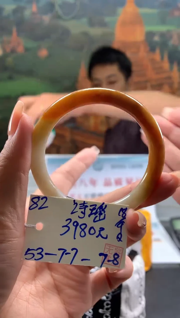 未镶嵌手镯翡翠诗**婆翡翠手镯 下单联系小耳机#82