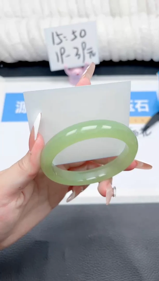 石英质玉手镯未镶嵌232-芙蓉绿57.3