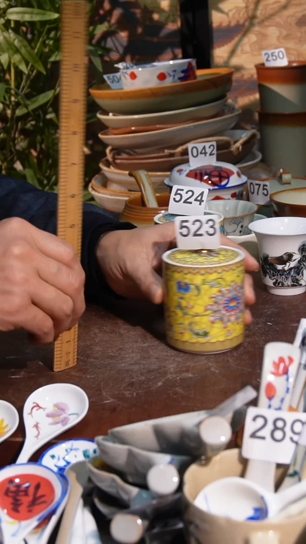 杯1111111111111111111111