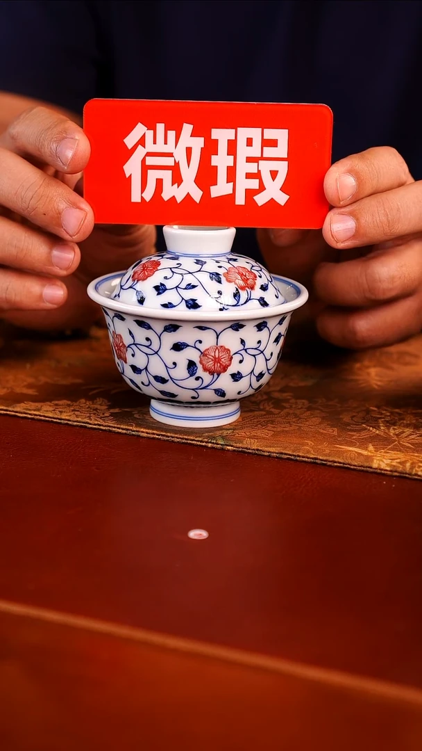 景德镇手工手绘茶器-113
