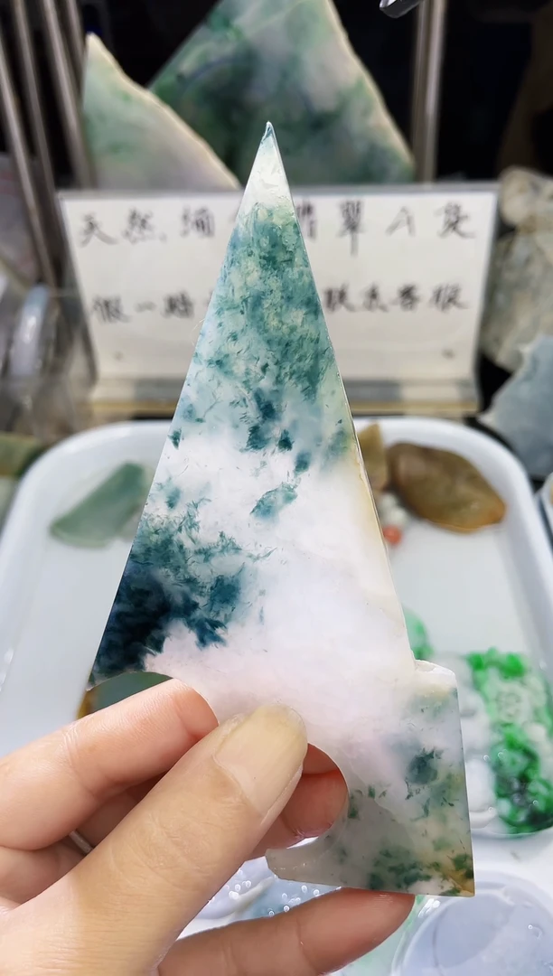 未镶嵌定制翡翠天然缅甸翡翠A货