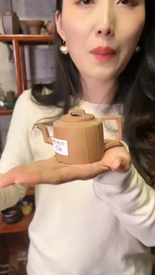 【闪购商品】C05原矿德正磨砂感老岩泥茶壶