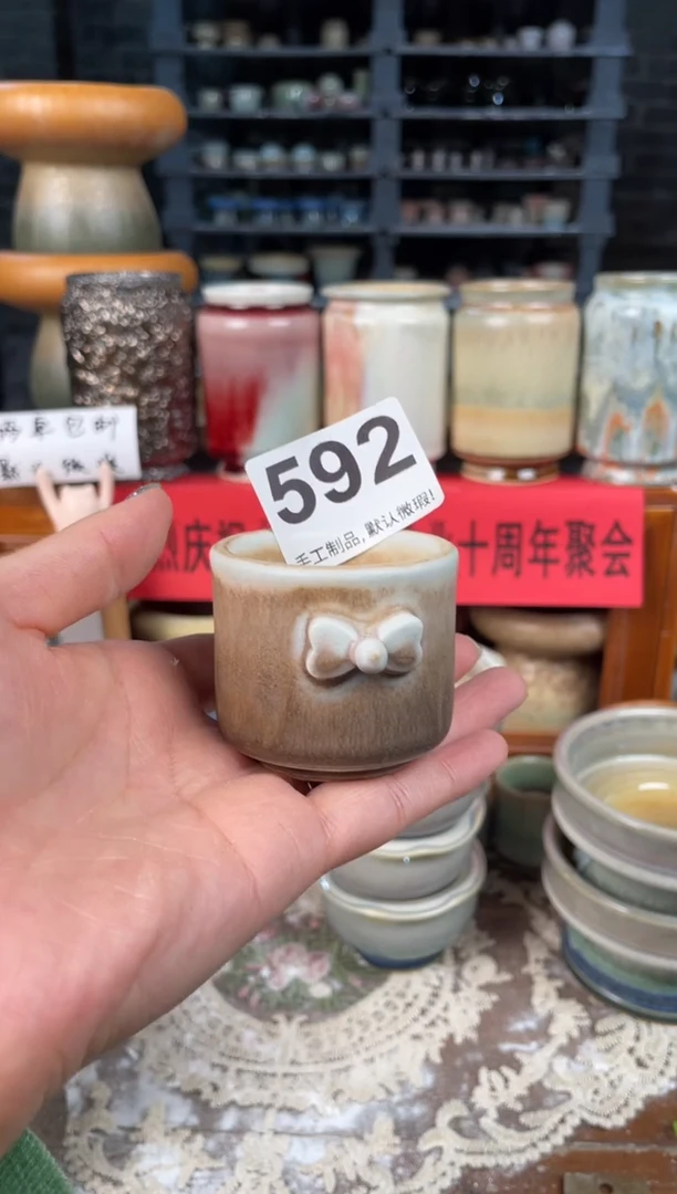 瓷片592知木小芳花盆
