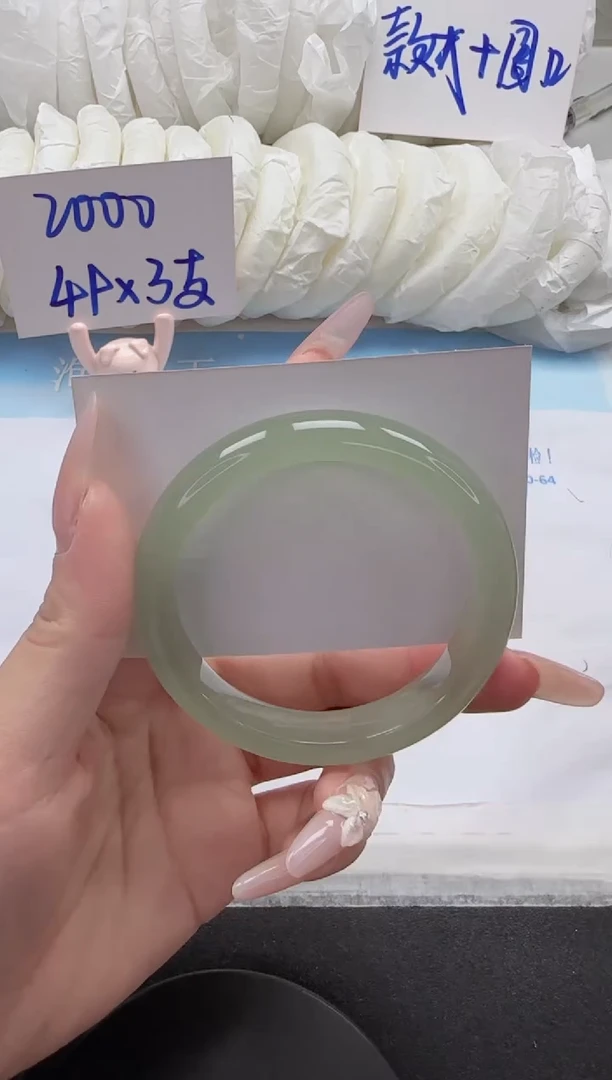 石英质玉手镯未镶嵌43-55