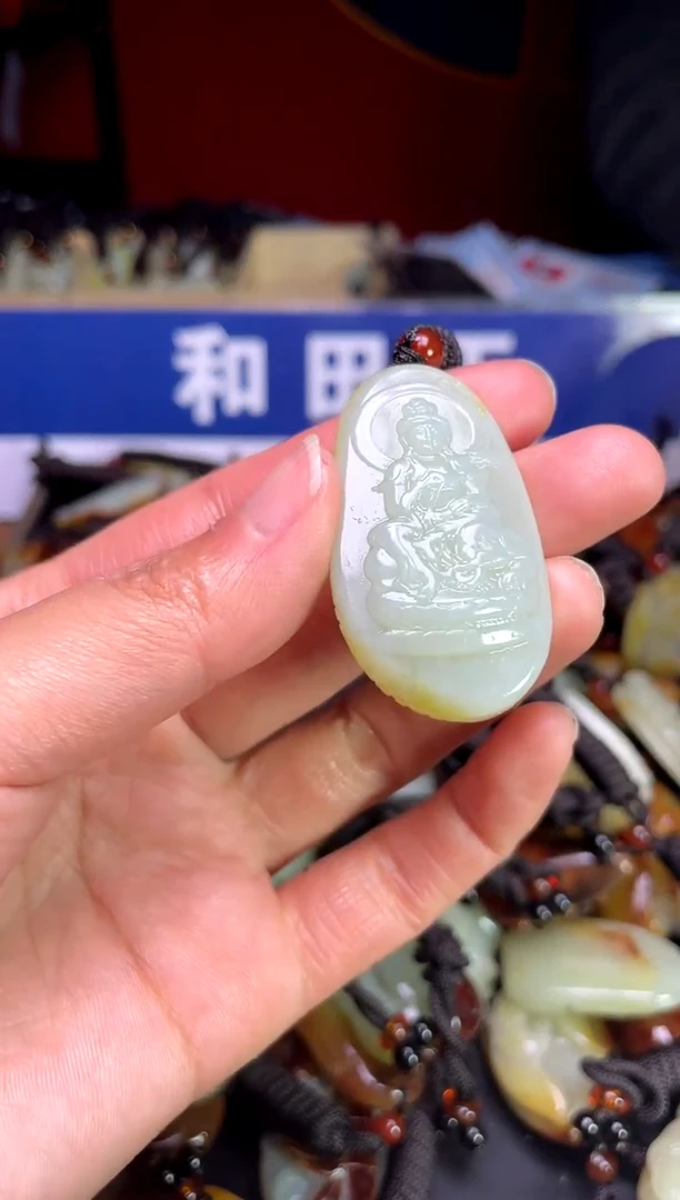 【闪购商品】和田玉颈饰未镶嵌123