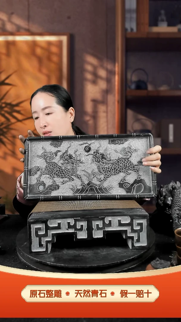 石材39x19cm麒麟干泡台
