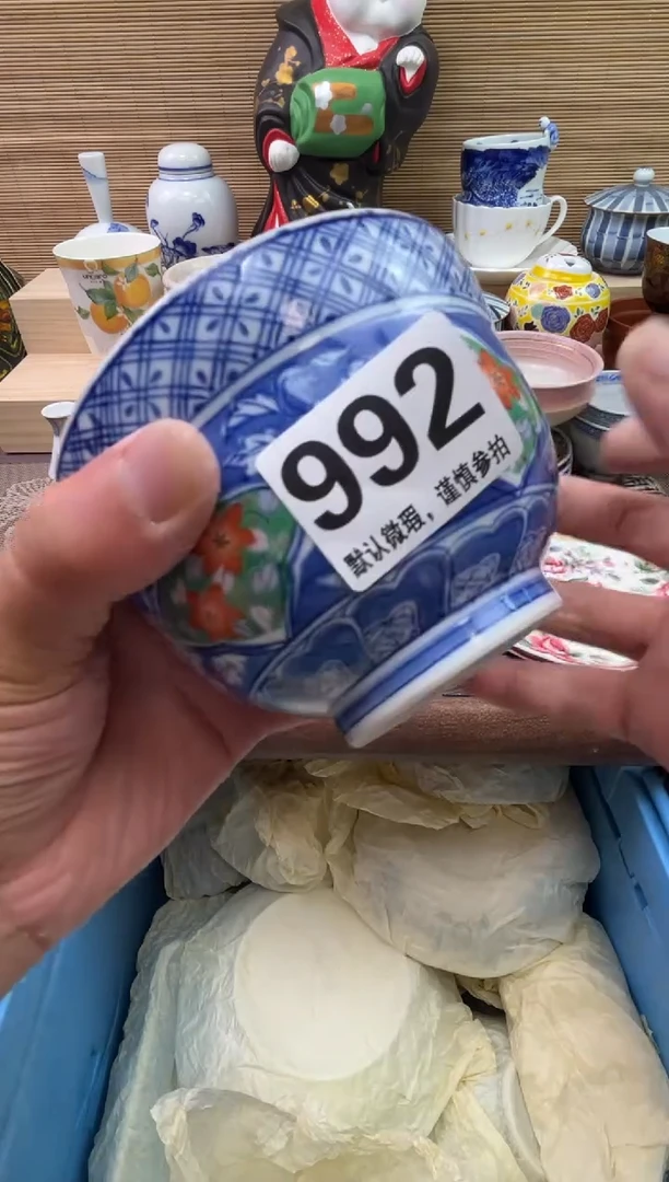 瓷片高*屹陶瓷陶瓷陶瓷陶瓷陶