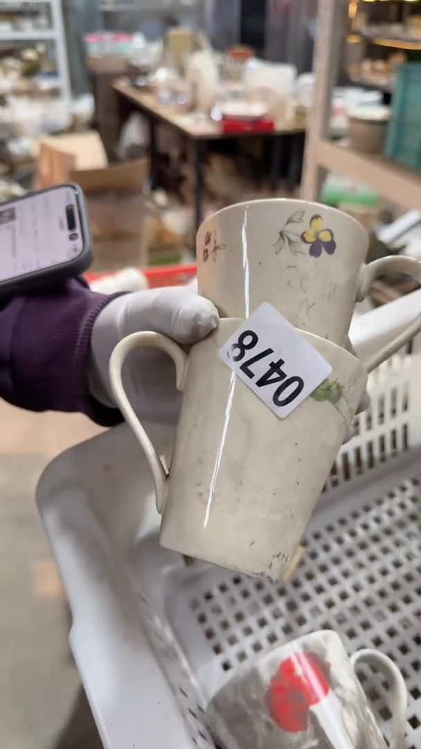 【闪购商品】盘磁州窑买到就是赚到