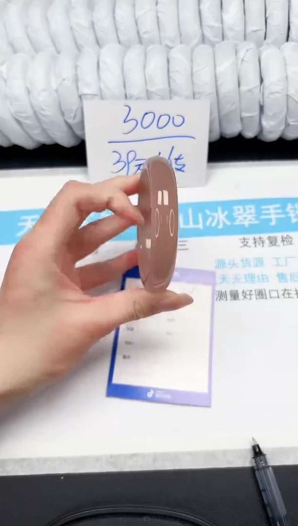 【闪购商品】石英质玉手镯未镶嵌Q24-61.2