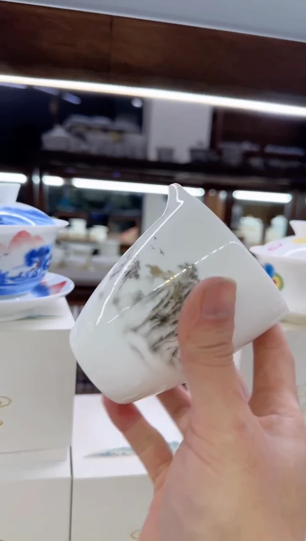 【闪购商品】瓷片言泥言泥言泥@YN