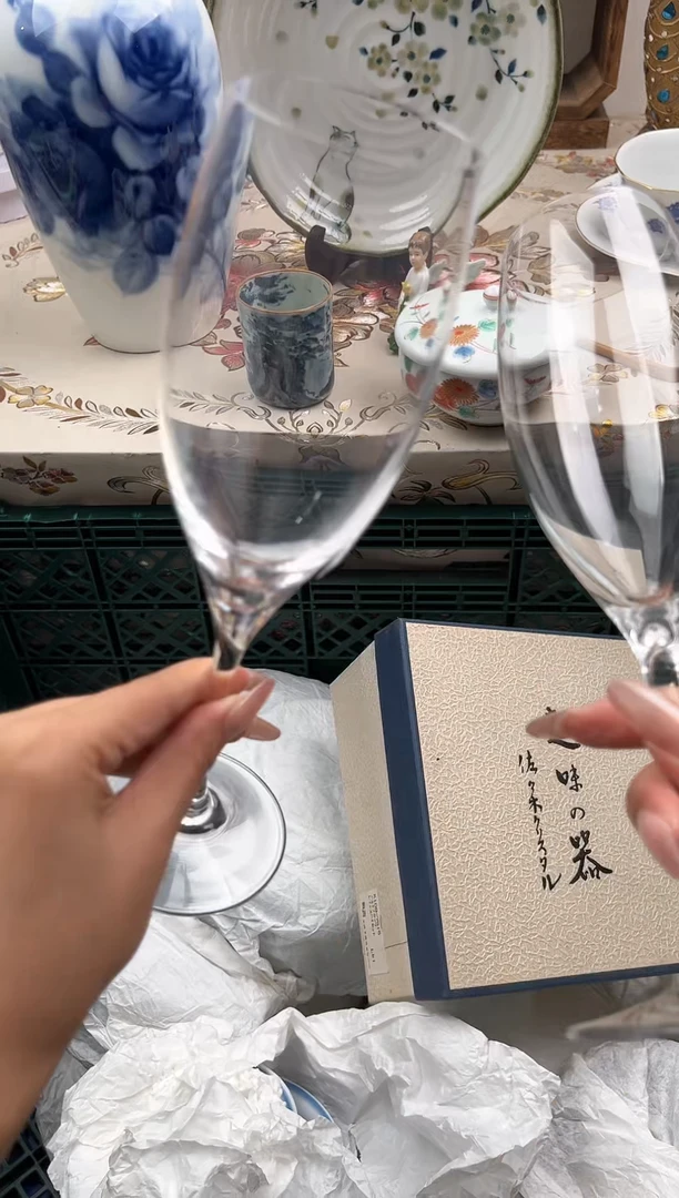 瓷片沉****琴R         487