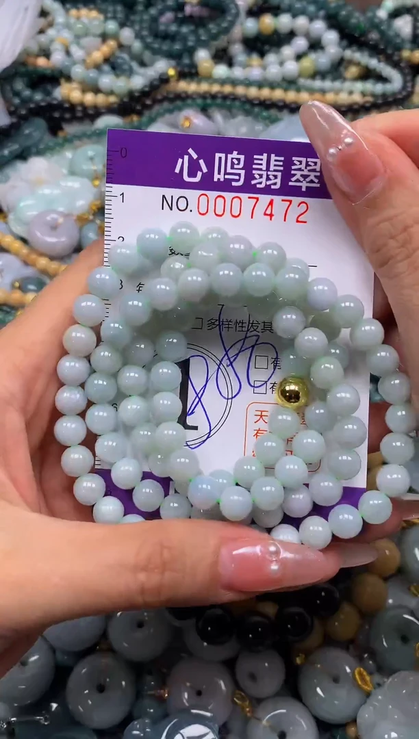 颈饰未镶嵌翡翠闪购007472