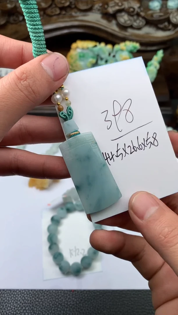 【闪购商品】定制翡翠未镶嵌无事牌