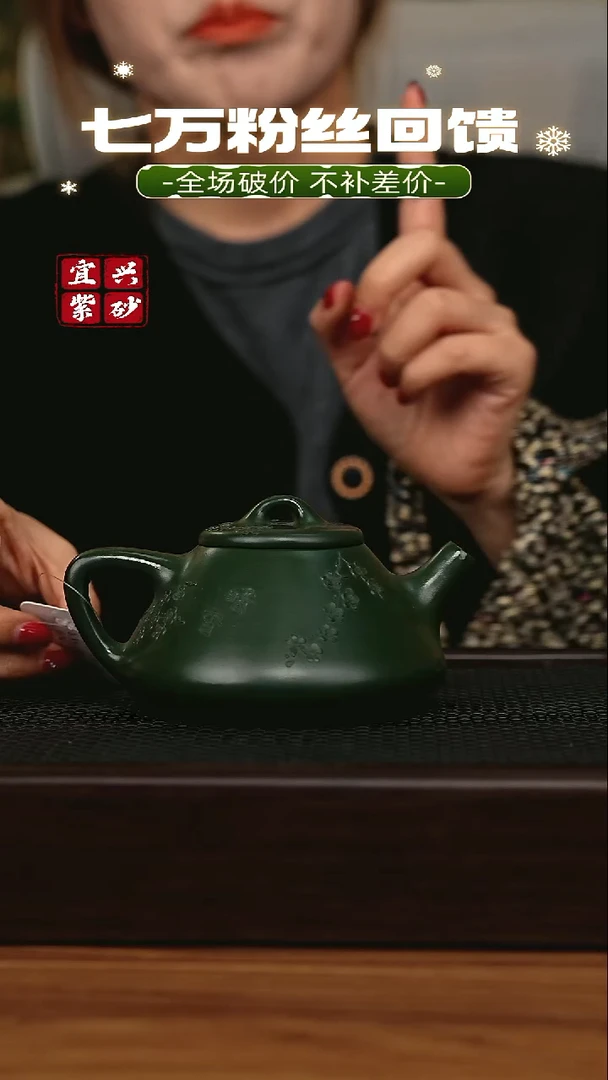 茶壶紫砂宜兴原矿 手工 紫砂壶