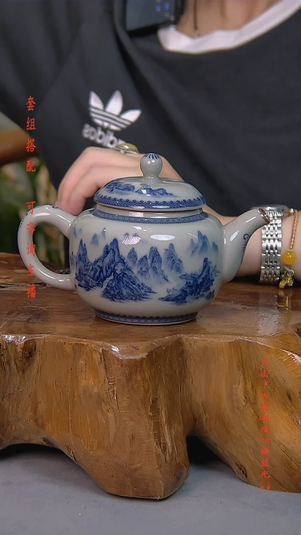 T**y简装家用款1件套 老陶泥开片纹陶瓷茶具