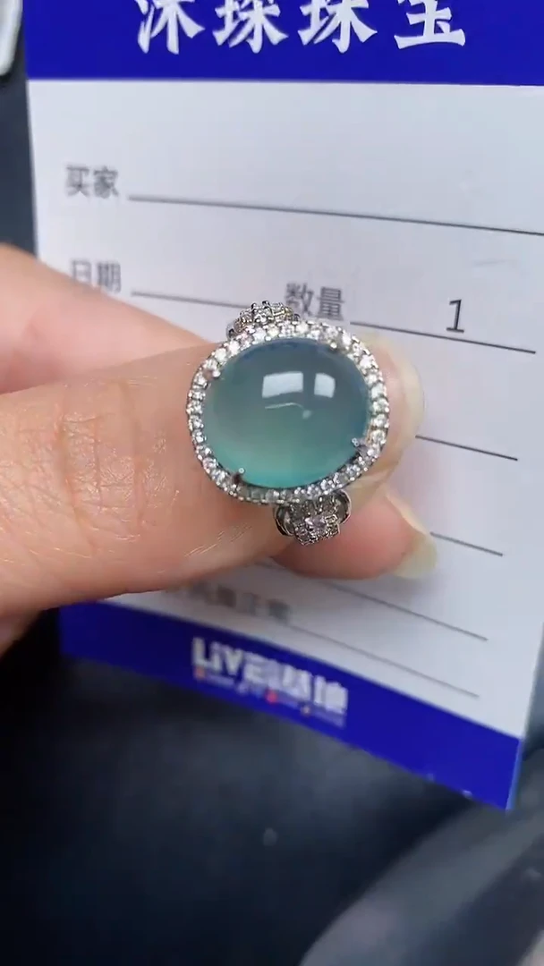 银S925镶嵌戒指翡翠3980