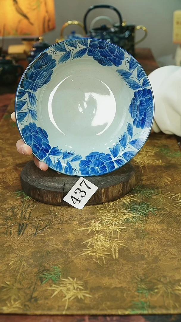 茶碗............427