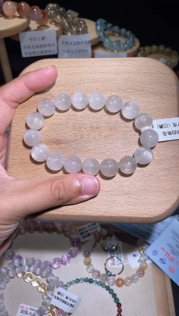 未镶嵌手链水晶30号多样性发一X12+