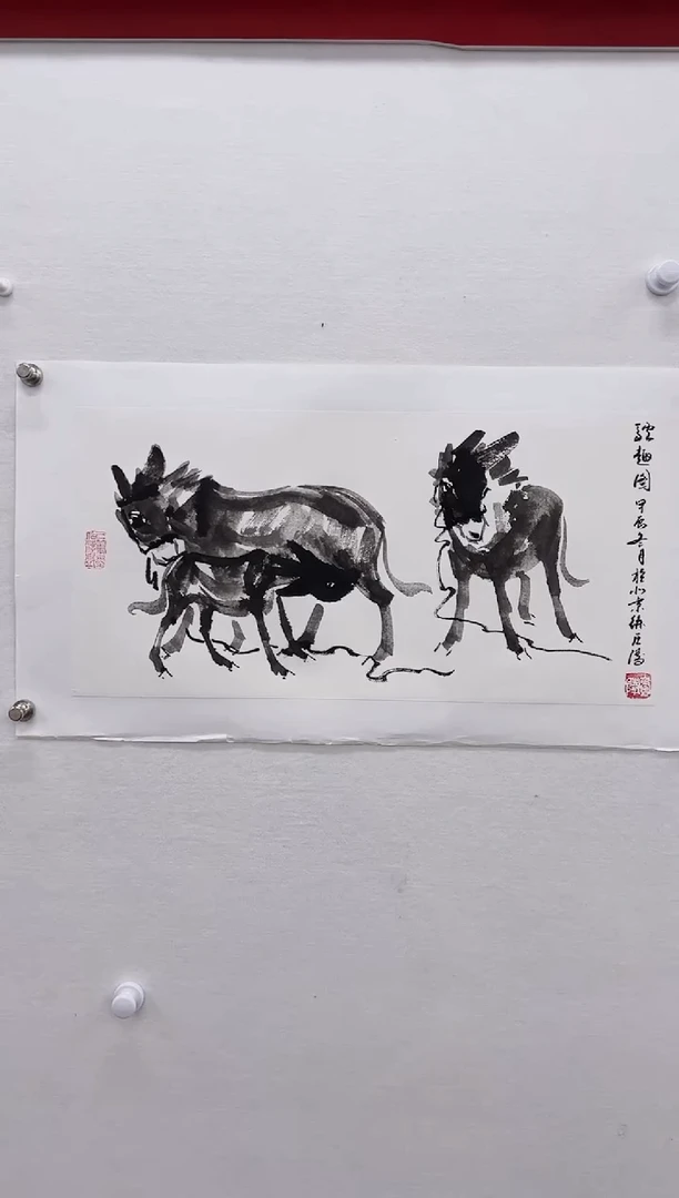 【闪购商品】书法徐庐陵-国画作品二平尺