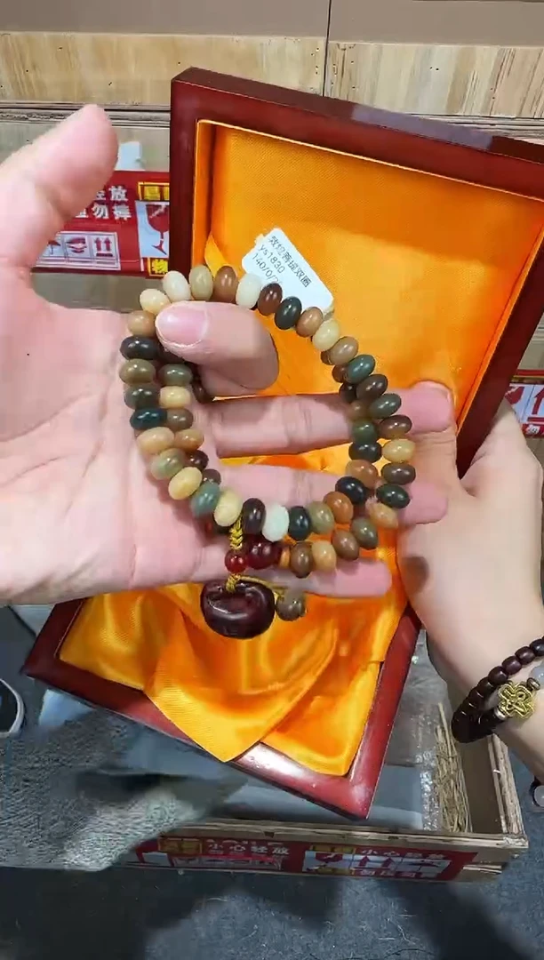翎光合文玩精品手串-无礼盒-@@ys1830