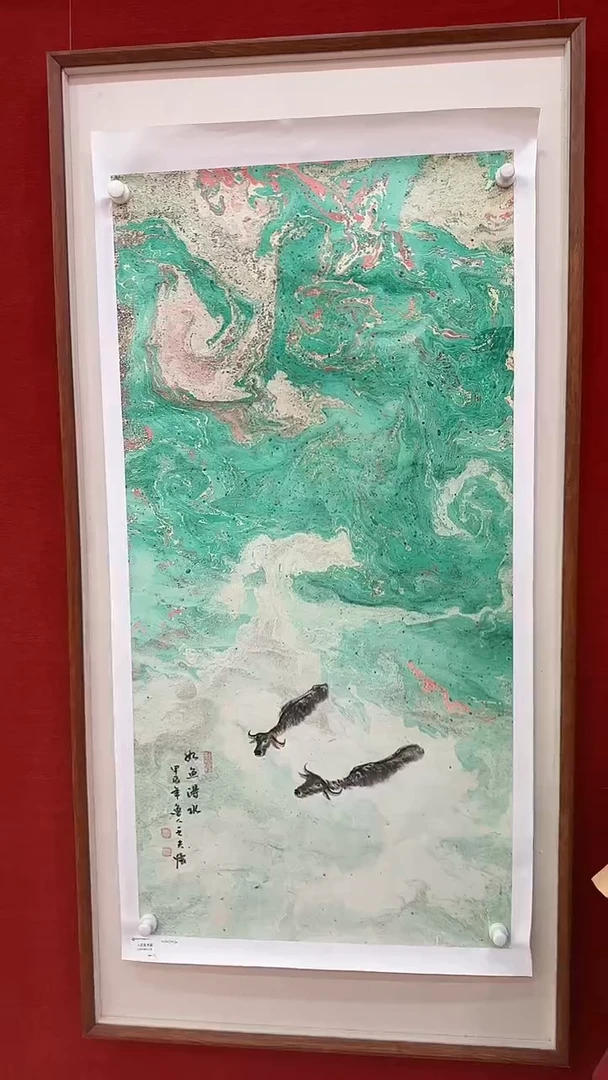 国画9.23-严选-王夫怀-四尺花山水-C12