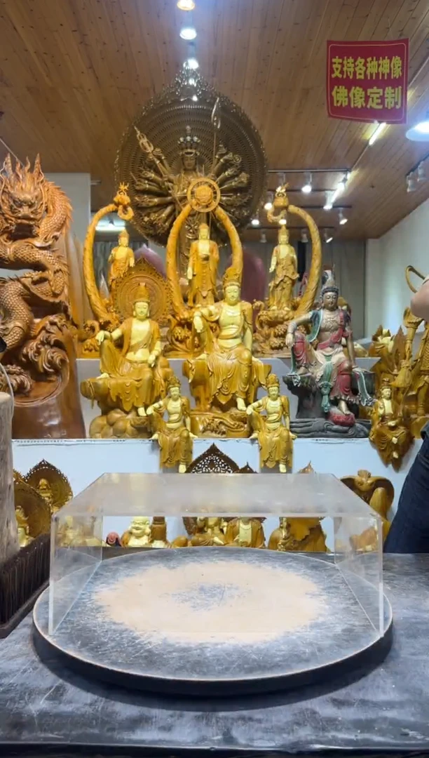 香樟木大日如来38cm