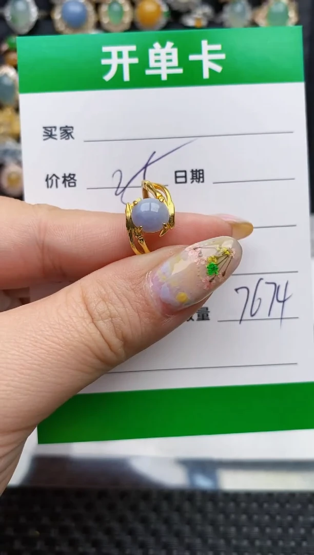 翡翠戒指银S925镶嵌7674