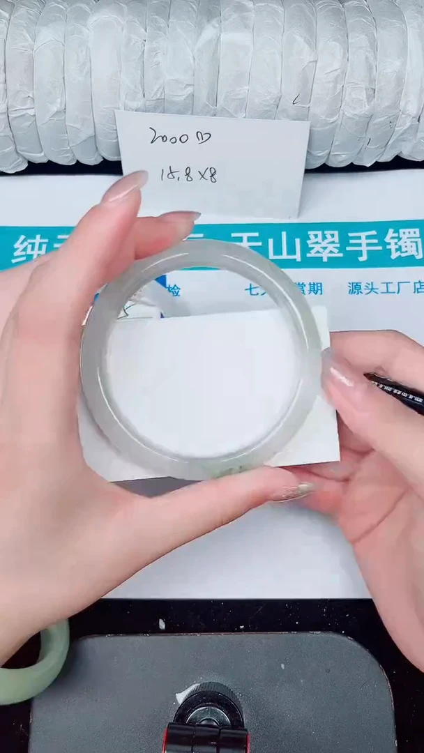 未镶嵌手镯石英质玉276-62/63