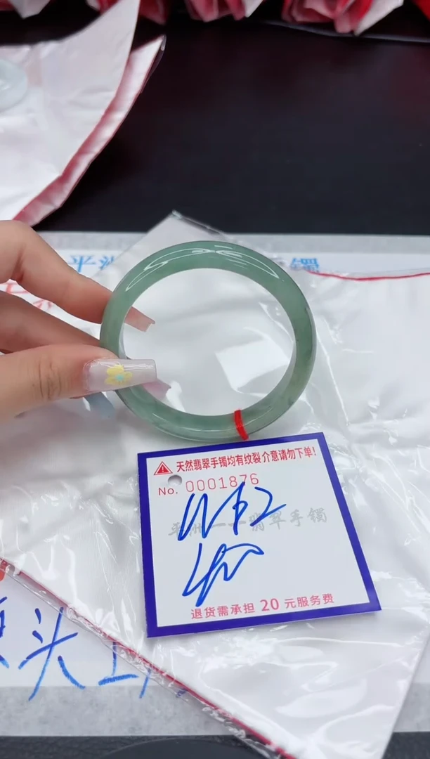 翡翠手镯未镶嵌1111111111111