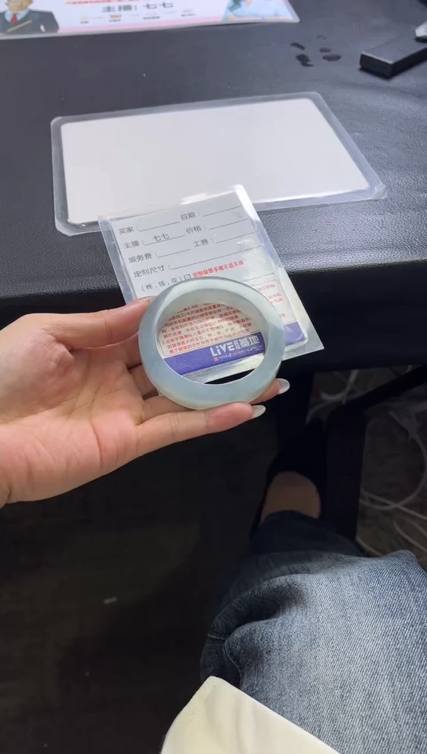 未镶嵌手镯定制翡翠酸****爪定制手镯不退不换