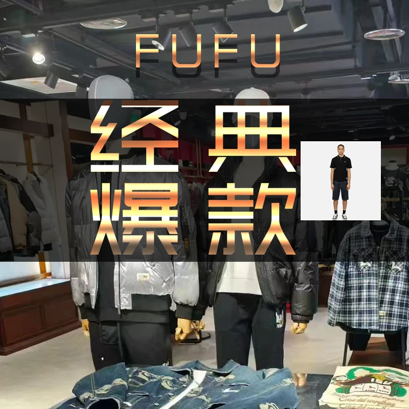 FUFU海鸥刺绣休闲宽松版短袖POLO衫男款
