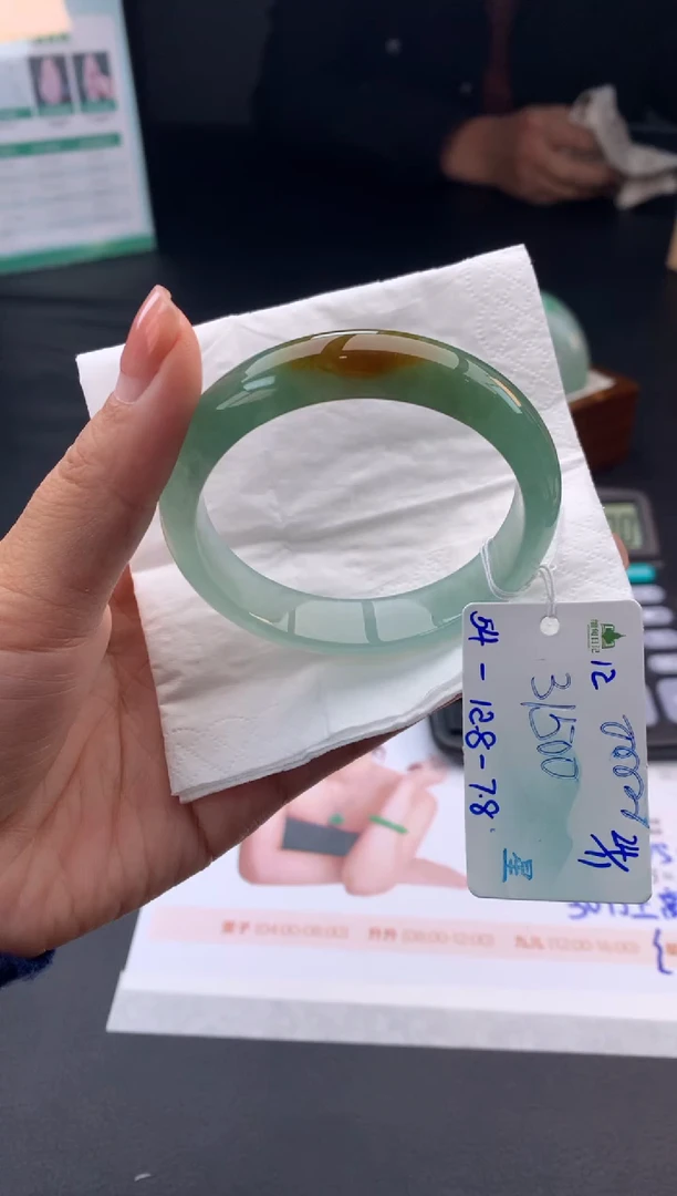 未镶嵌手镯翡翠翡翠自带#送人#，假一赔三