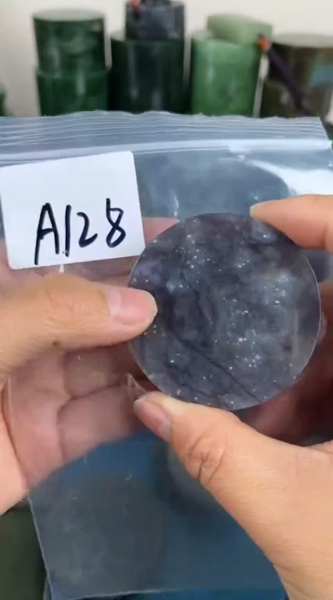 【闪购商品】和田玉珠宝半成品未镶嵌镯心