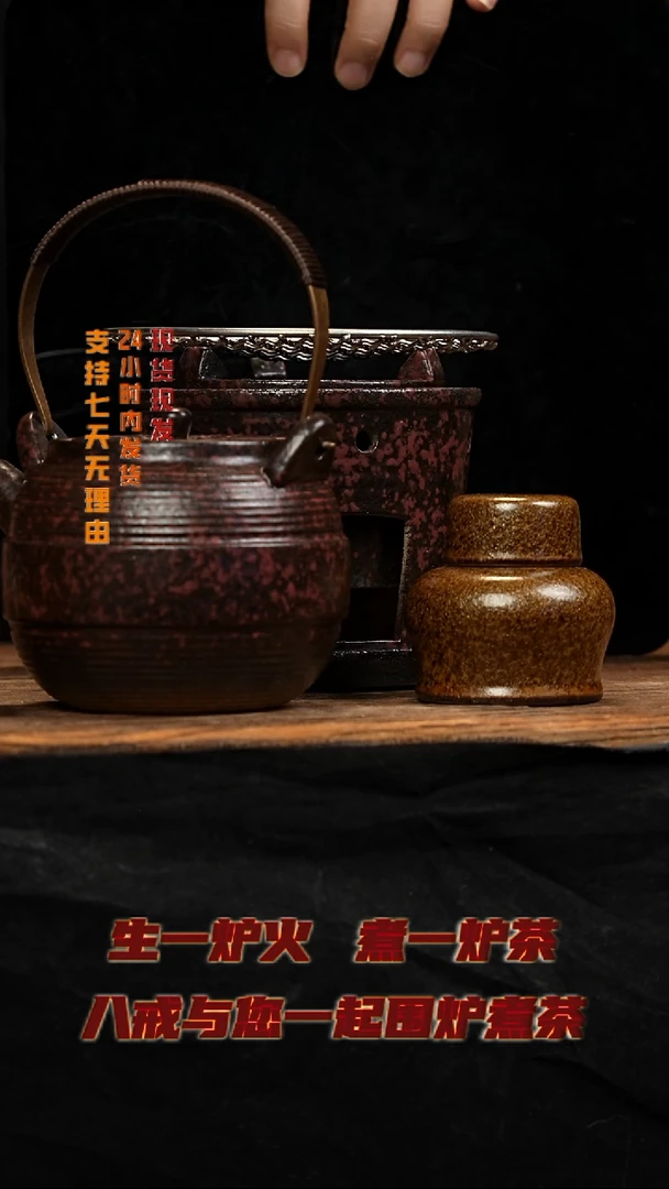 茶壶紫砂八戒茶器