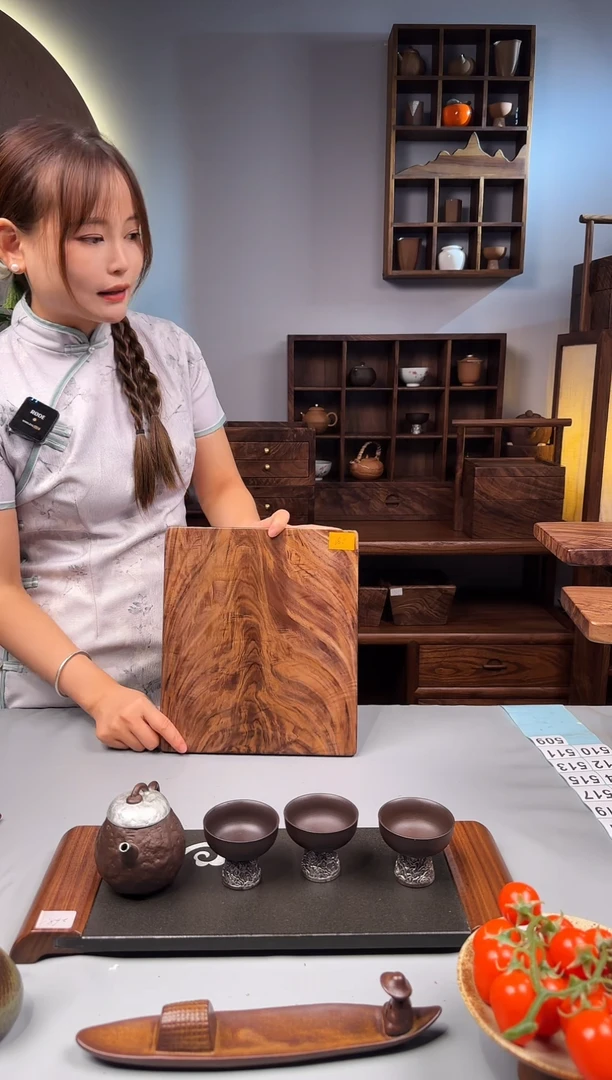 北美黑胡桃实木原木26.5*23.5-1.5