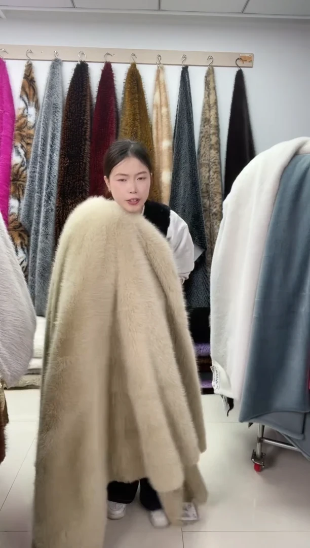 狐狸毛A36尺寸1.7*2