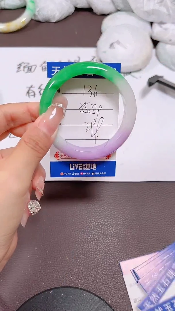 136所拍即所得，拍啥发啥