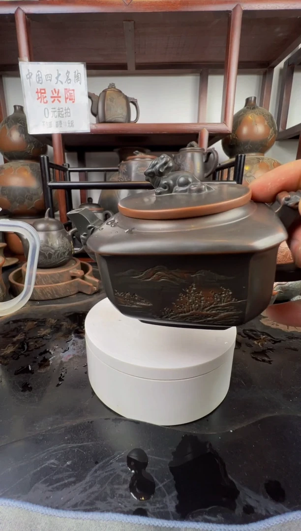 【闪购商品】黎昌权大师作品山水方壶