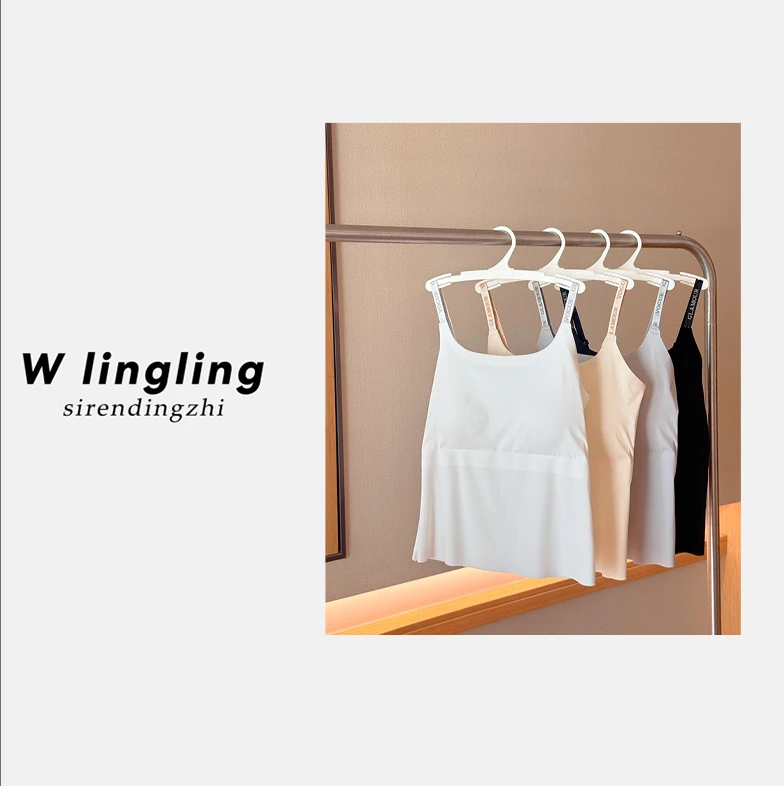 吊带背心女带胸垫2025新款内衣内搭外穿美背夏季薄款打底上衣#002